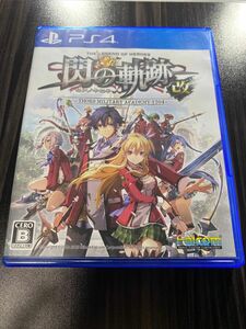 【PS4】 英雄伝説 閃の軌跡 ：改 -Thors Military Academy 1204-