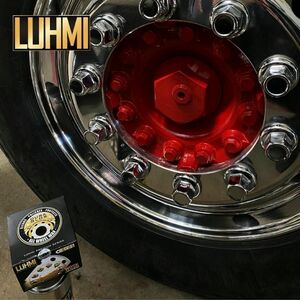 LUHMI Duraglos wax fine polish デュラブライト　アルミホイール　トラック　ワックス