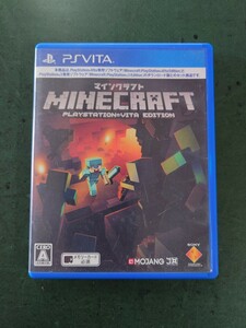 PSVITA マインクラフト MINECRAFT