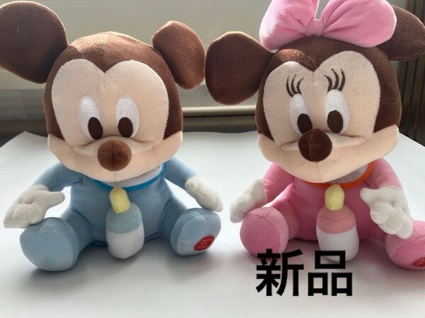 【新品】約25cm Disney baby ぬいぐるみ2体(ベビーミッキー・ベビーミニー) オルゴール 動くぬいぐるみ