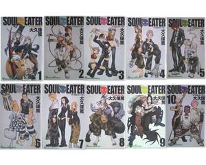 ●〒少年コミックス　大久保篤　ＳＯＵＬ　ＥＡＴＥＲ全２５巻【１～２４難有】