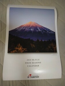 2024年 富士山 壁掛けカレンダー 月めくり 写真 新品未使用 カラー 季節 令和6年 四季 PURPOSE こよみ 暦 風景色 自然 絶景 壁かけ 企業