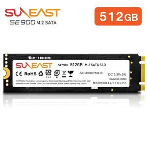 SUNEAST SE900M2SA-512G　内蔵SSD SSD 512GB M.2 Type 2280 3D NANDフラッシュ搭載 SATA3 6Gb/s 3年保証 　新品！