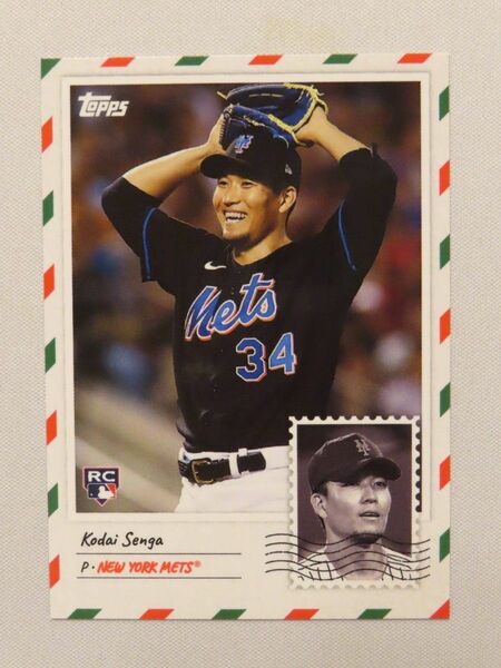 Kodai Senga - 2023 Topps MLB Holiday Card #12 千賀滉大 トップス ホリデーカード