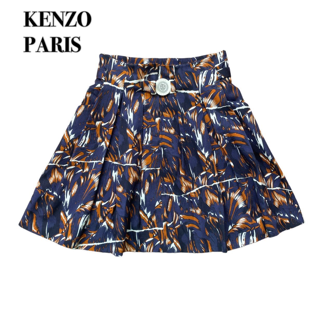 2024年最新】Yahoo!オークション -ケンゾー kenzo スカートの中古品