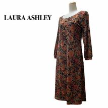 LAURA ASHLEY 花柄 総柄 長袖ワンピース 9サイズ M_画像1