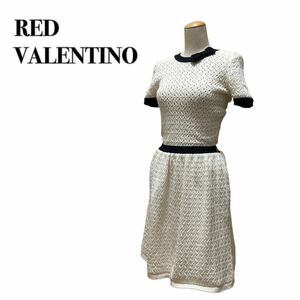 RED VALENTINO レッドヴェレンティノ 半袖ワンピース ニットコットン リボ編み込み 白 XS