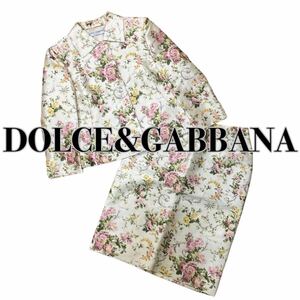 DOLCE&GABBANA ドルチェアンドガッバーナ 花柄 セットアップスカートスーツ シルク100% 38 M イタリア制 希少 1スタ(1円スタート)