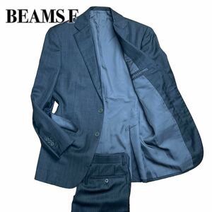 BEAMS F ビームス F ストライプ グレー紫 セットアップスーツ 美シルエット M 紳士ビジネス 1スタ(1円スタート)