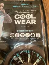 アイリスオーヤマ 空調服 COOL WEAE ベストタイプ ネイビー LL_画像2