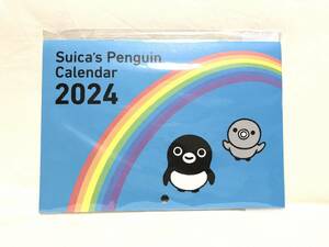 ＪＲ東日本★Suicaのペンギン・壁かけカレンダー２０２４