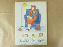 フィンランド語 絵本 JUMALA ON HYVA_画像1