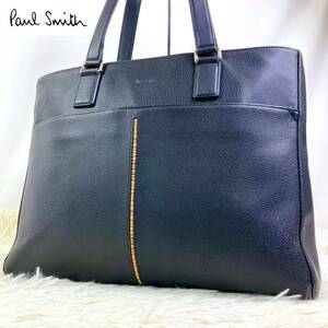  美品 A4可 Paul Smith ポールスミス メンズ トートバッグ ビジネスバッグ マルチストライプ 肩掛け レザー 本革 ハンド ネイビー 濃紺