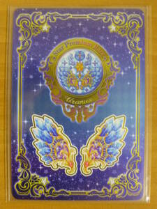 * star. tsubasa Challenge Tenno star. Star premium. proof [SPR S4-25ino cent Prince Crown & recognition proof . cape Ray set ] Aikatsu Star z