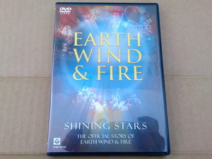 ★EARTH,WIND & FIRE★ SHINING STARS シャイニング・スターズ ／ アース・ウィンド・アンド・ファイアー！