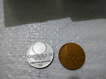 10B オリンピック東京大会記念メダル　TOKYO1964 造幣局 銅メダル　銀メダル_画像8