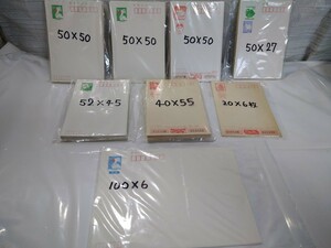 29F ハガキ未使用　額面金額14000円以上。 年賀はがき　往信ハガキ等…