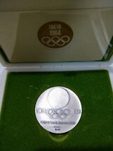 10B オリンピック東京大会記念メダル　TOKYO1964 造幣局 銅メダル　銀メダル_画像6