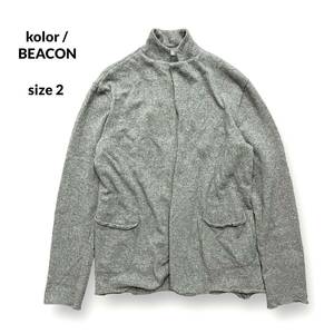 kolor / BEACONno- button wool cashmere .. cardigan knitted jacket color Be navy blue gray made in Japan size 2