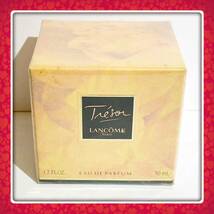 LANCOME ランコム トレゾア オードゥパルファン 50ml ★新品未開封品★LANCOME tresor eau de parfum _画像1