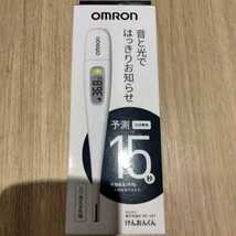 OMRON けんおんくん オムロン電子体温計 15秒 MC-687 体温計_画像1