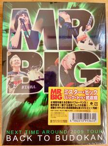 MR.BIG ミスター・ビッグ BACK TO BUDOKAN DVD2枚組 送料：180円