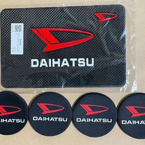 ダイハツ　ダッシュボード滑り止めマット　コースター4枚セット　DAIHATSU