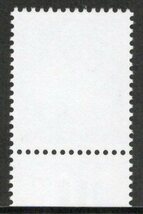 ☆カラーマーク（ＣＭ）付き切手　普通切手２円エゾユキウサギ　下付き　未使用　額面から_画像2