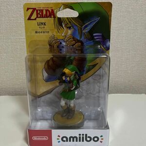 amiibo リンク 時のオカリナ ゼルダの伝説シリーズ