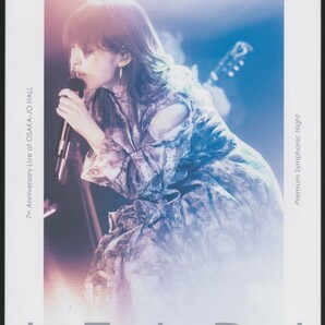 家入レオ 7TH ANNIVERSARY LIVE at OSKA-JO HOLE パンフレットの画像1