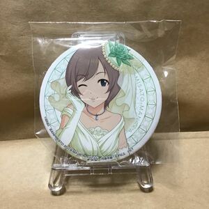 アイドルマスター シンデレラガールズ 缶バッジ vol.16 間中美里