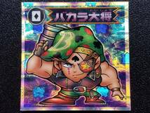 ビックリマン2000 6弾 P1-[3]　「バカラ大将」スネークリング_画像1