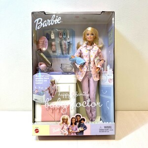 未開封 MATTEL happy family baby doctor Friends of Barbie Doll ベビードクター バービー 人形 激レア フレンド TA2801