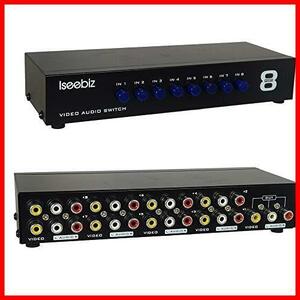 Iseebiz AV switch splita Composite switch .- interactive 8 input 1 output /1 input 8 output machine power supply un- necessary 