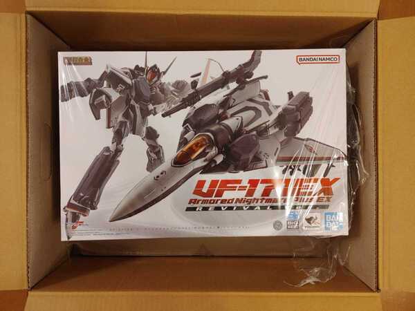 マクロスF BANDAI バンダイ DX超合金 VF-171EX アーマードナイトメアプラスEX(早乙女アルト機) リバイバルVer. MACROSS F