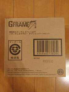 機動戦士ガンダム 逆襲のシャア G FRAME FA GフレームFA νガンダム＆サザビー オプションパーツセット【プレミアムバンダイ限定】