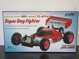 ヨコモ　YZ-870C スーパードッグファイター　YOKOMO SUPER　DOG FIGHTER　復刻　　クーポン利用可