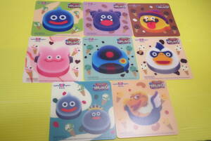  Dragon Quest ..kesi! Coaster sa- tea one original 8 pieces set not for sale 