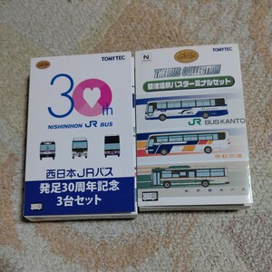 バスコレクション 草津温泉バスターミナルセット&西日本バスJR発足30周年記念3台セット計6台バスコレ