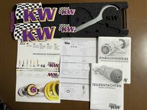 KW TOOL KIT (カーヴェー ツール キット ボックス) 車高調レンチ ステッカー大2枚 ステッカー小2枚 BMW 1シリーズ E81 E82 E87 E88 欧州車_画像1