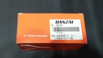 新品　BANZAI ダイヤルゲージ 2046S ミツトヨ製_画像4