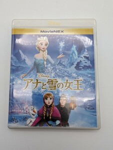 アナと雪の女王 MovieNEX ブルーレイ+DVD+デジタルコピー クラウド対応 +MovieNEXワールド Blu-ray