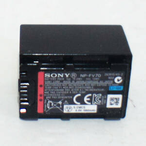 【送料無料】Sony 純正「NP-FV70」大容量バッテリー PSEマーク有