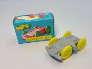  Glyco extra Shokugan toy car byumbi.n Rebirth car 3