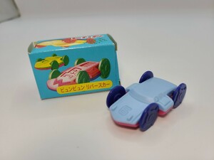  Glyco extra Shokugan toy car byumbi.n Rebirth car 5