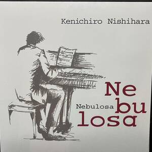 新品 7” Kenichiro Nishihara / Nebulosa 検) ネタ bossa ブラジル ボッサ MPC サンプリング Olive Dev Large Bulljun Mitsu Koco Muro