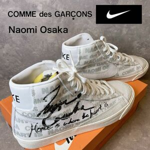 大阪なおみ×COMME des GARCONS×NIKE BLAZER MID 28.5㎝　 コムデギャルソン　ナイキ スニーカー