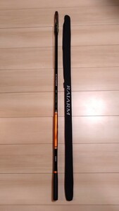 シマノ SHIMANO　ライアームGP RAIARM GP 1.2-500