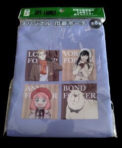 劇場版SPY×FAMILY×コカ・コーラ 綾鷹★オリジナル巾着ポーチ★未開封品★送料無料★e