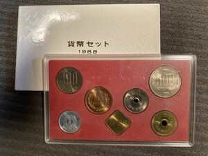1988年 昭和63年 貨幣セット 額面666円 記念硬貨 記念貨幣 貨幣組合 コイン coin